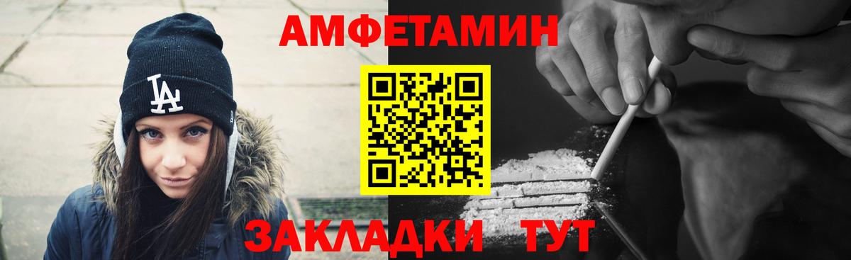 Кокаин  НБОМе  Канабис  Вход с VPN  Сарапул  МЕФ   Гашиш  Где найти наркотики? 