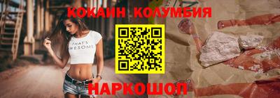 а пвп мука Бугуруслан