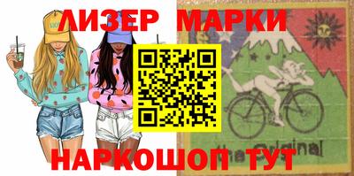 бутират Бузулук