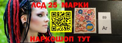 а пвп мука Бугуруслан
