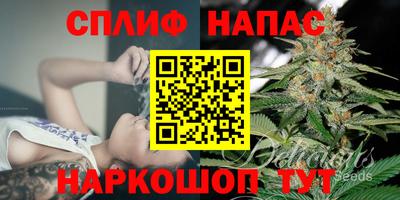 а пвп мука Бугуруслан