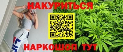 а пвп мука Бугуруслан