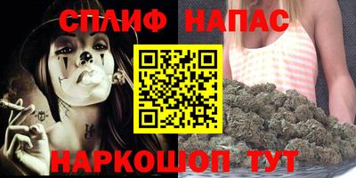 а пвп мука Бугуруслан