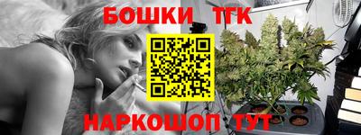 а пвп мука Бугуруслан