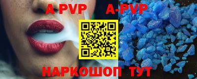 бутират Бузулук