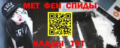 бутират Бузулук
