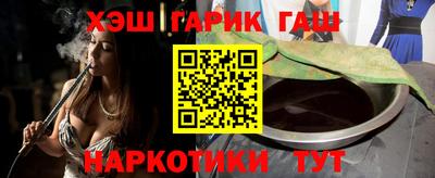 прущий лед Свободный